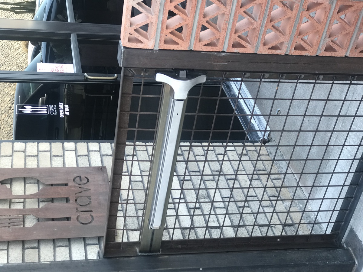 Custom gate